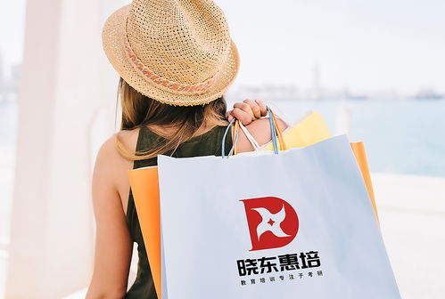 專注考研 您的教育咨詢服務伙伴