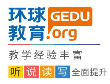 雅思寫作模板的正確打開方式 教育咨詢服務(wù)的專業(yè)指南