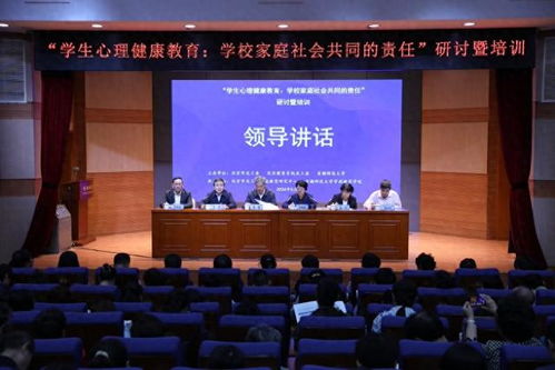 關(guān)愛青少年心理健康 北京建成120個(gè)家校社共育咨詢室，助力教育咨詢服務(wù)