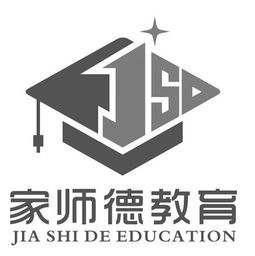 重慶家?guī)煹陆逃?專業(yè)教育咨詢服務(wù)的引領(lǐng)者