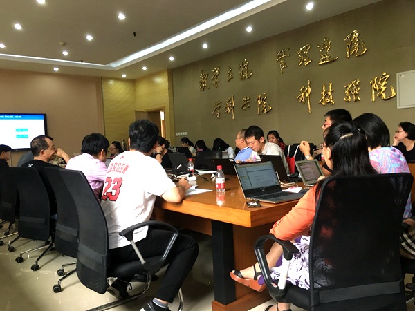 《個人信息安全標準體系》研討會在清華大學舉行，共探網絡安全信息咨詢發展