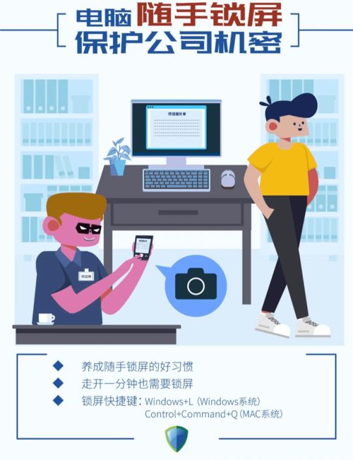 23款應(yīng)用遭下架整頓 平臺(tái)內(nèi)容治理刻不容緩