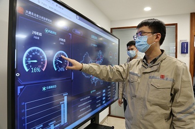 構筑數字時代的安全屏障 網信工作與網絡安全信息咨詢的重要性