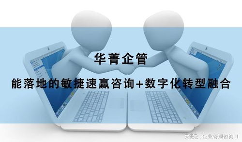 精益之眼，管理之窗 盤點國內(nèi)精益目視化管理咨詢領(lǐng)域的領(lǐng)航者
